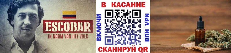 ГАШИШ Ясный