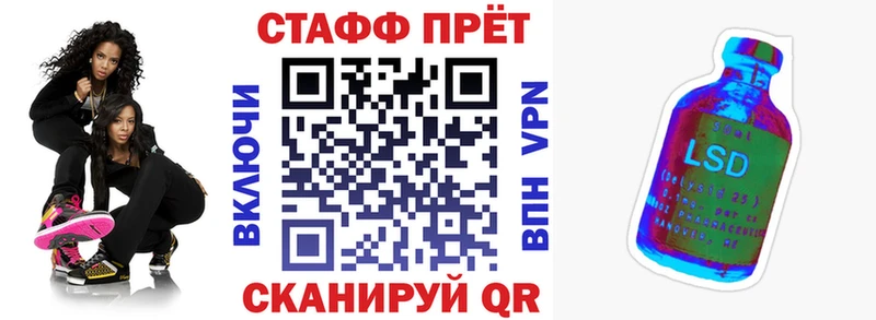 Как найти наркотики Ясный АМФ  Марихуана  COCAIN  Alpha PVP 