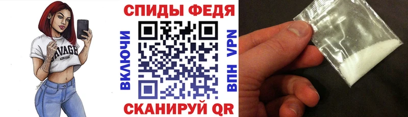 закладка Ясный АМФ VHQ