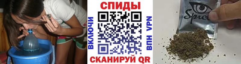 Бутират оксибутират  дарнет шоп  Ясный 