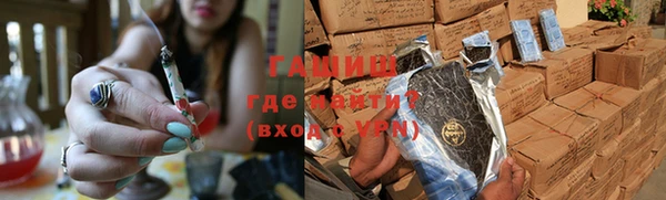 ешки Баксан