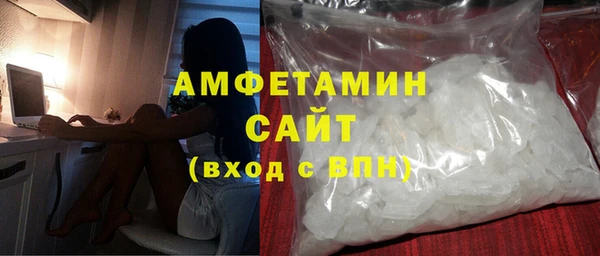 ешки Баксан