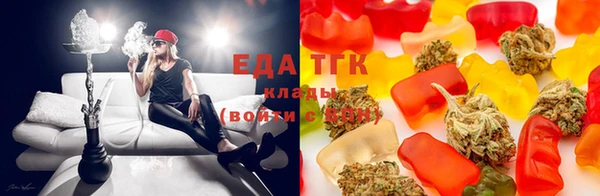 экстази Балабаново