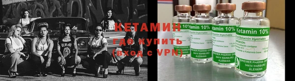 ешки Баксан