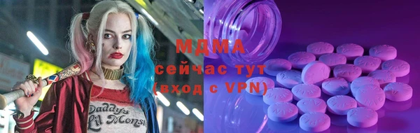 ешки Баксан