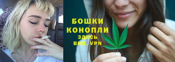 экстази Балабаново