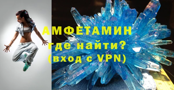 ешки Баксан