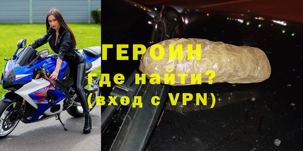 ешки Баксан