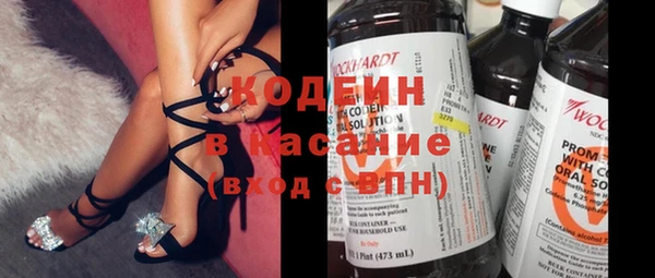 ешки Баксан