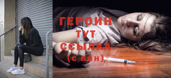 ешки Баксан