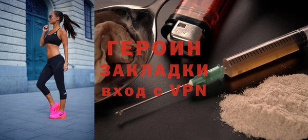 ешки Баксан