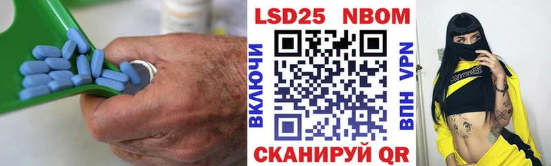 блэк спрут ссылка  Ясный  LSD-25 экстази ecstasy 