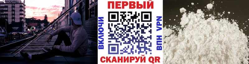 kraken онион  цена   Ясный  МЕТАМФЕТАМИН мет 
