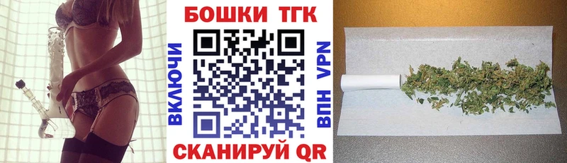Марихуана Amnesia  даркнет сайт  Ясный 